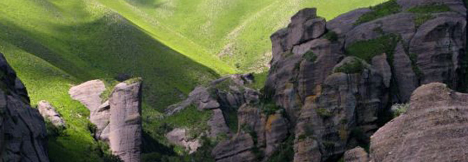 Cerro colorado córdoba. Cerro Uritorco.