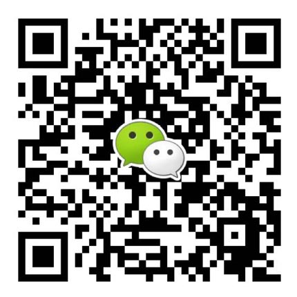 Wechat Fullmen Turismo